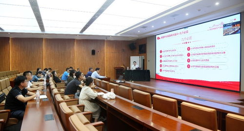 黃海水產(chǎn)研究所成果轉(zhuǎn)化支部與辦公室信息支部聯(lián)合開展聯(lián)學(xué)聯(lián)建互學(xué)互促主題黨日活動