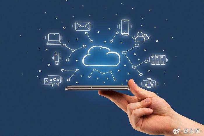 國家網(wǎng)信辦修訂《移動互聯(lián)網(wǎng)應(yīng)用程序信息服務(wù)管理規(guī)定》 強化應(yīng)用程序治理，護航清朗網(wǎng)絡(luò)空間